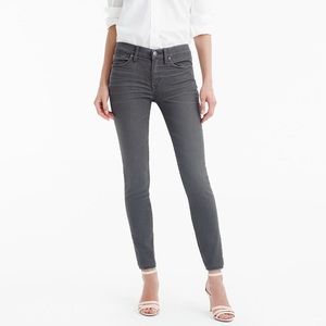 Gray skinny jeans